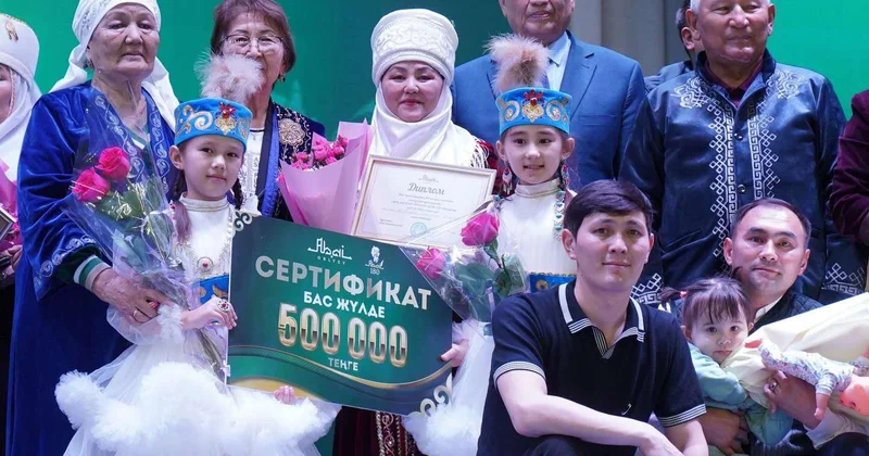 Понять Абая сердцем