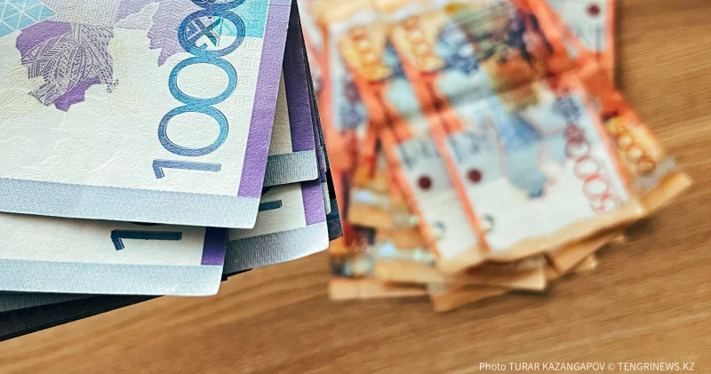 Зейнетақы жинақтарын тұрғын үй немесе емделу үшін қалай алады? БЖЗҚ түсіндіріп берді