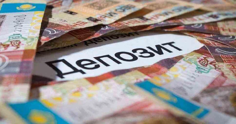 Қазақстан банктері жаппай депозит мөлшерлемелерін көтерді