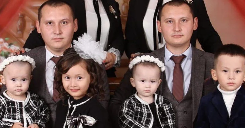 Десять лет гармонии и счастья: как живут семейные пары близнецов в Мангистау