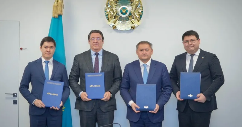 Казахстан запускает грантовую программу для развития атомной отрасли