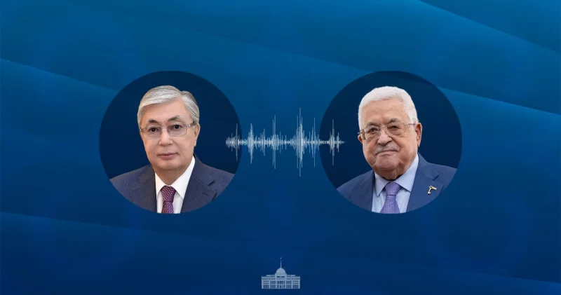 Тоқаев Палестина президентімен телефон арқылы сөйлесті