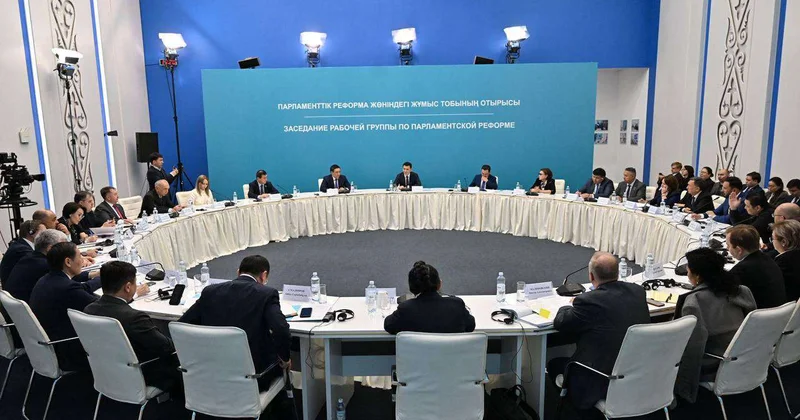 Четвертое заседание рабочей группы по парламентской реформе пройдет в Астане