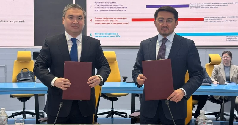 Құрылыс саласын цифрландыру: жаңа кодекстер мен кешенді жоспар бекітілді
