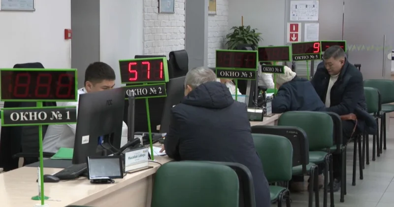 Енді БЖЗҚ төлемдерінен салық ұсталмайды