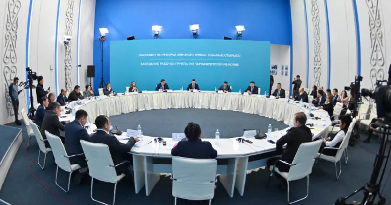 Жұмыс тобы бірпалаталы жаңа Парламенттің атауы қандай болатынын талқылады