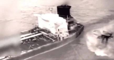 АҚШ Кариб теңізінде тағы бір мұнай танкерін басып алды