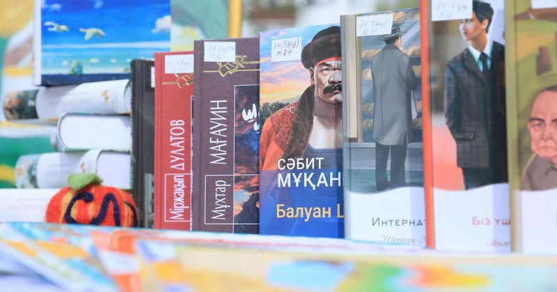 Для души и для дела