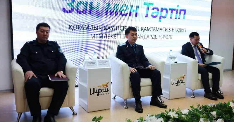Ұлытау облысында Заң мен тәртіп қағидаты аясында семинар кездесу өтті