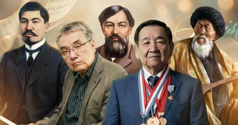 2026 жылы тойланатын мерекелер мен айтулы даталар