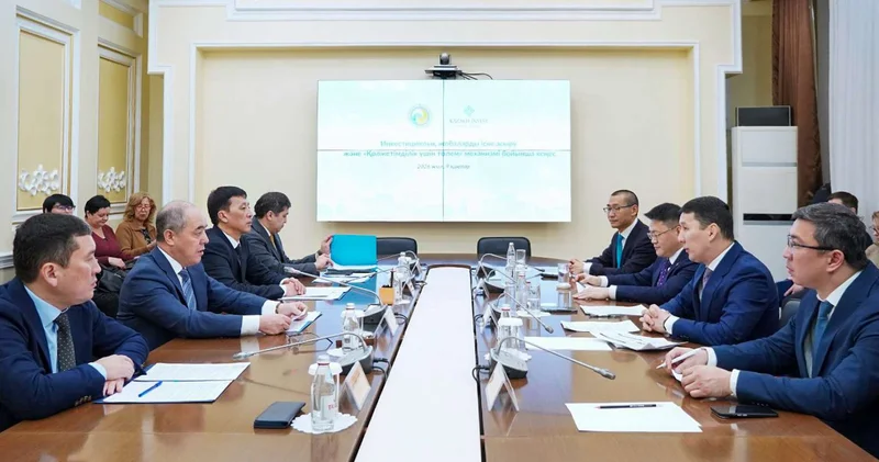 Kazakh Invest запускает новый механизм привлечения инвестиций в индустриальной зоне