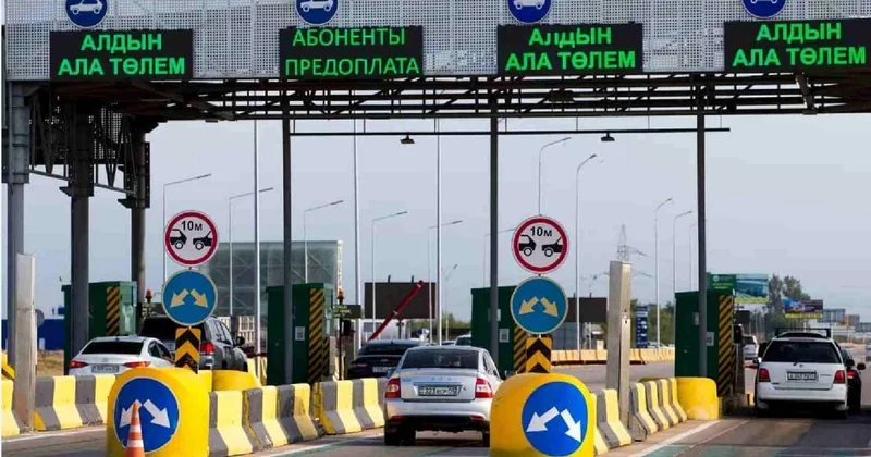 Ақылы жол: Бір жылда 74 млн сапар тіркелді
