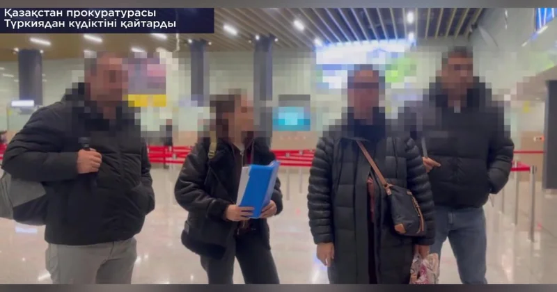 Түркиядан зергерлік бұйымдарды сатып алу сылтауымен алаяқтық жасады деген күдікке ілінген азаматша қайтарылды