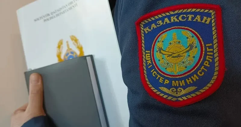 ІІМ де бірқатар кадрлық тағайындау жасалды