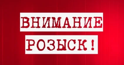 34 пропавших человека найдены в Павлодарской области