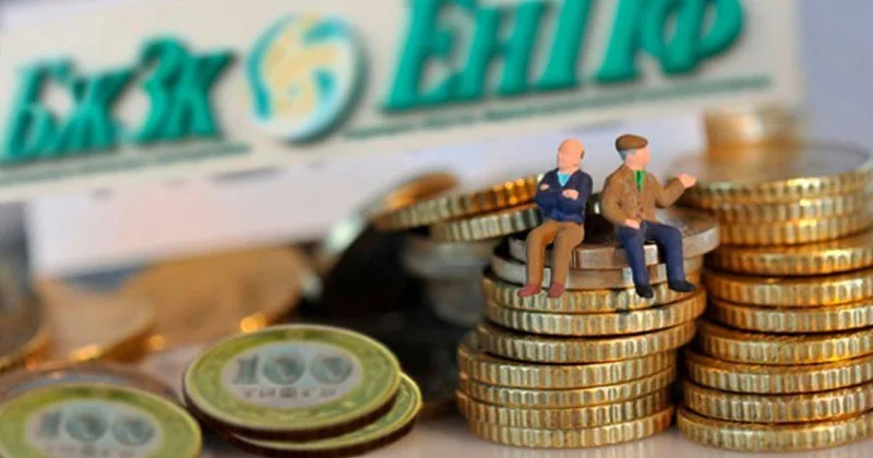 Зейнетақы төлемі кешікпеуі үшін не істеу қажет?