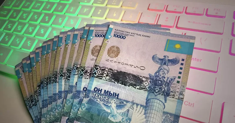 Актив Ломбард иесі 19 млрд теңгені қылмыстық жолмен алған