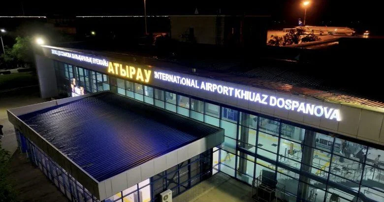 Жарылғыш зат бар : Атырау әуежайында жолаушылар эвакуацияланды