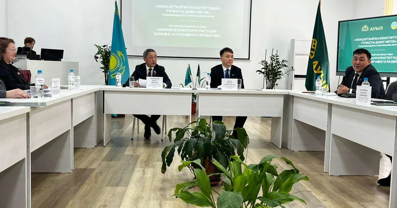 Эксперты выразили единогласную поддержку новому проекту Конституции