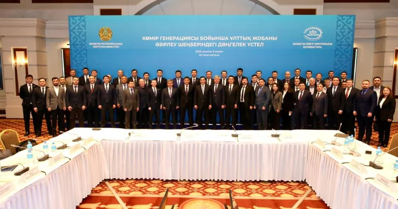 Энергия тапшылығынан қалай құтыламыз? Министрлік Ұлттық жоспардың жобасын таныстырды