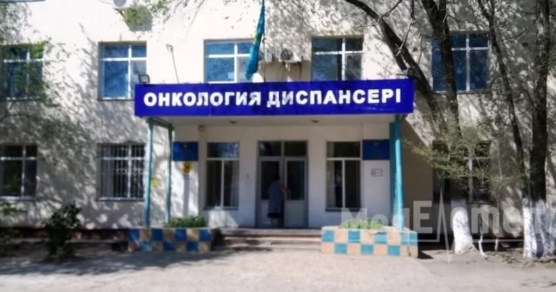Онкологиямен бетпе бет: Атырауда науқастар емсіз қалуда