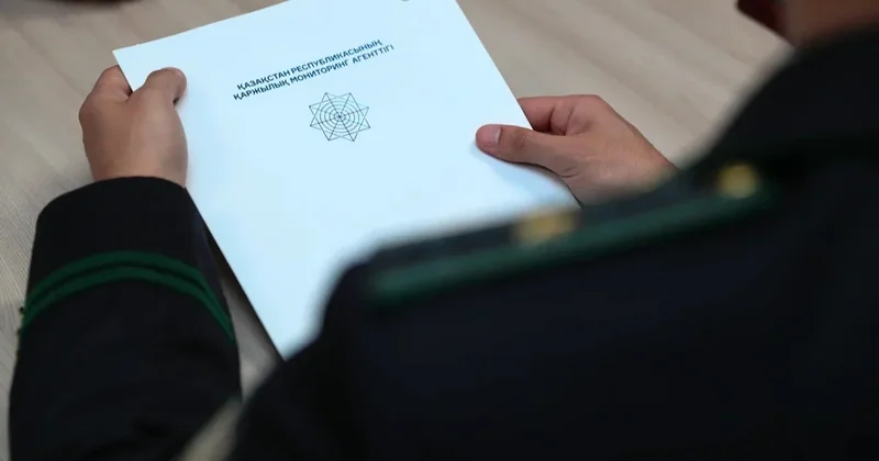 19 млрд теңге заңсыз кіріс: Актив Ломбард ісі бойынша тергеу аяқталды