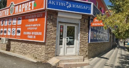 Rolls Royce, апартаменты в ОАЭ и миллиарды: арестованы активы блогера Койнова