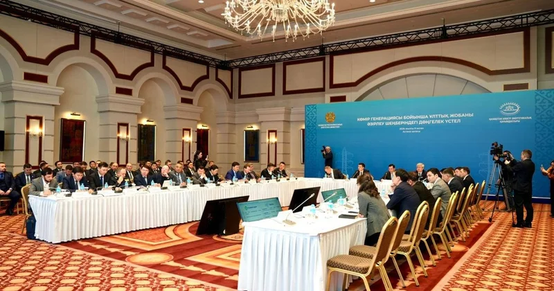 2030 жылға дейінгі көмір генерациясын дамыту жоспары таныстырылды