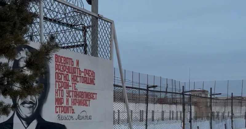 “Батырманы ғана басып отырдық“: жеңіл ақшаға сенген екі студенттің оқиғасы