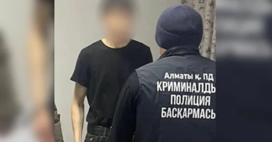 В Алматы задержали подозреваемых в квартирной краже