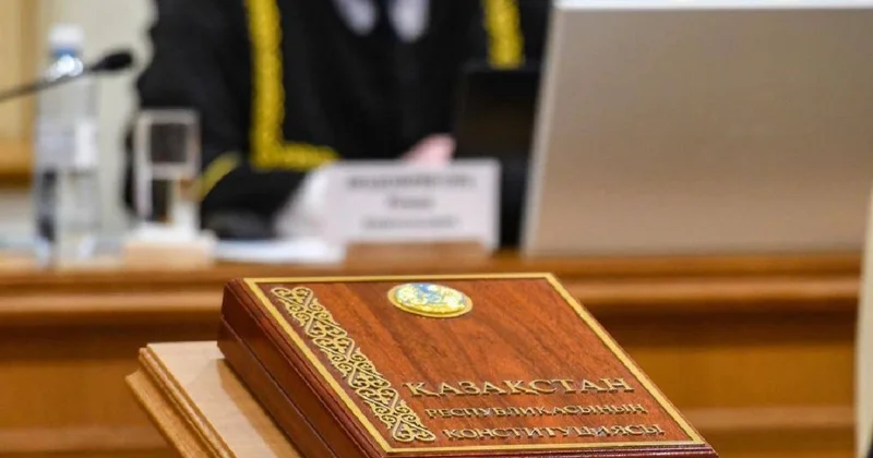 Проект новой Конституции Казахстана готов к вынесению на референдум, заявил политолог
