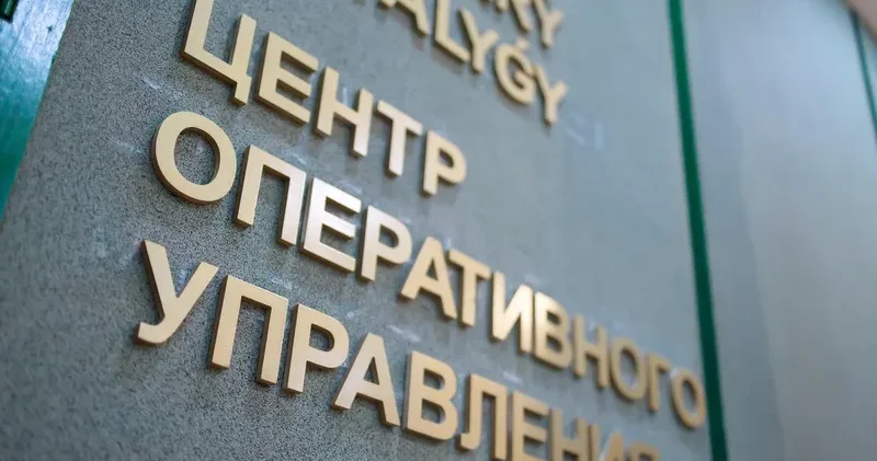 Абай облысында тұрғынның атына несие ресімдеген күдікті ұсталды