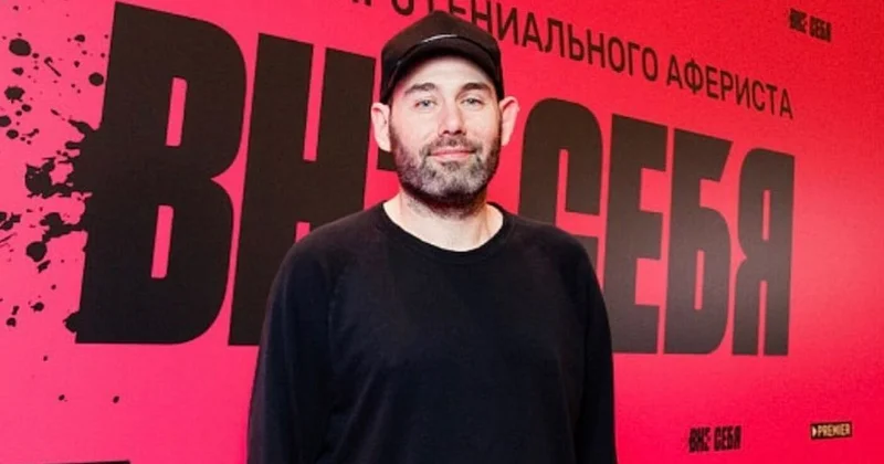 Против комика Семена Слепакова потребовали возбудить уголовное дело
