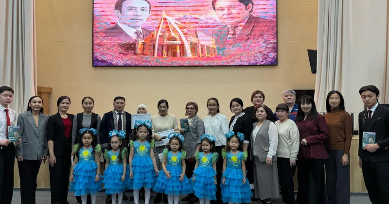 Мұқағали рухына арналған тағылымды кеш өтті