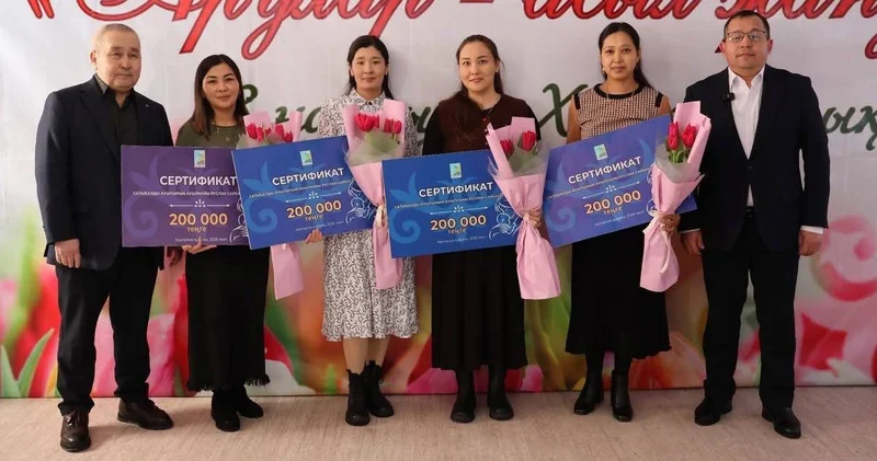 БҚО ДАҒЫ АУЫЛНАЙ БАСТАМАСЫ: ӘР БАЛАҒА 200 МЫҢ ТЕҢГЕ