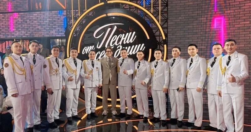 Ұландықтар Привет, Андрей! бағдарламасында Мәскеу сахнасын бағындырды