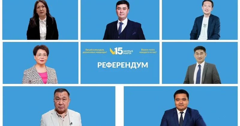 Представители бизнеса Алматы призвали горожан принять участие в референдуме