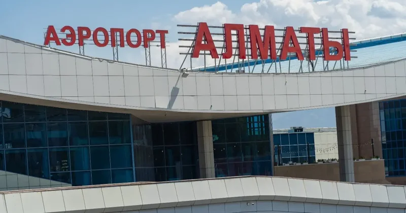 Возможны очереди: пассажиров просят заранее приезжать в аэропорт Алматы