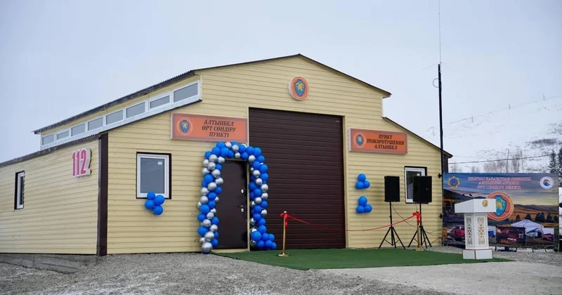 ТЖМ ерікті өрт сөндіру пункттерінің санын 700 ге жеткізуді жоспарлап отыр