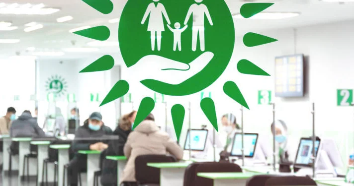 Шетелдіктерді заңсыз тіркеген: Ақтөбеде жалған құжат жасаумен айналысқан ұйымдасқан топ ұсталды