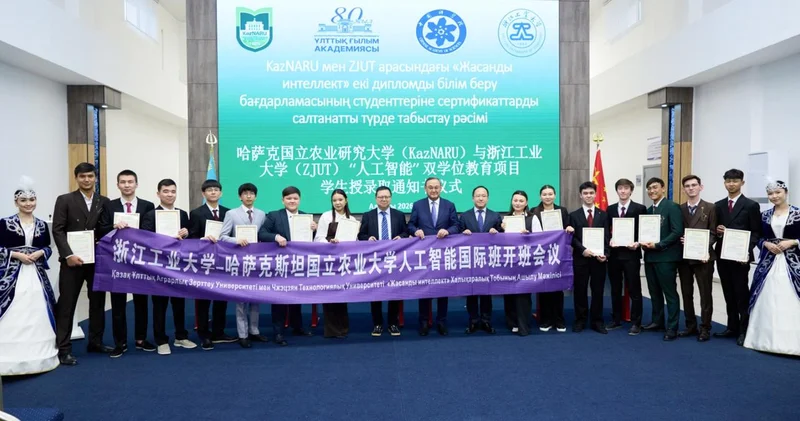 KazNARU студенттері Қытай университетінің сертификатын иеленді