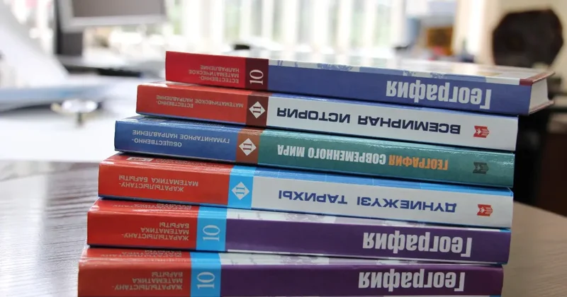 Разрабатываете учебник НВП, который Минпросвет в глаза не видел . Депутат раскритиковала Минобороны