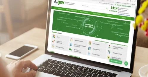 Штрафы через SMS: как казахстанцы теряют деньги