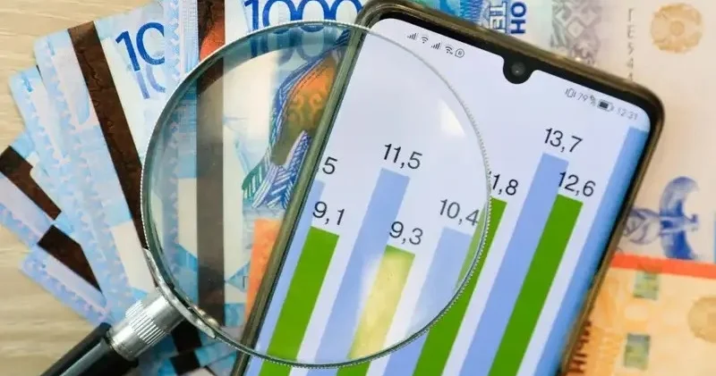 Қаржы нарығын реттеу және дамыту бойынша бірыңғай үйлестіру алаңын құру бастамасы мақұлданды