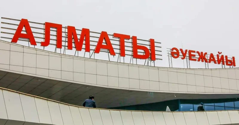 Алматы әуежайы жөндеу жұмыстарына байланысты жолаушыларға үндеу жасады