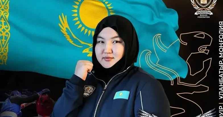 Дина Исламбекова екі нокдаунмен Азия чемпионы атанды