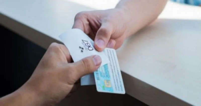 Шетелдіктерге ЖСН беру уақытша тоқтады