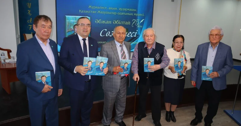 Қара сөзді кие тұтқан қаламгер