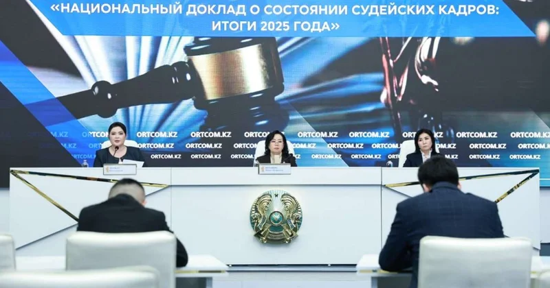 Кадровая политика судов выходит на новый уровень