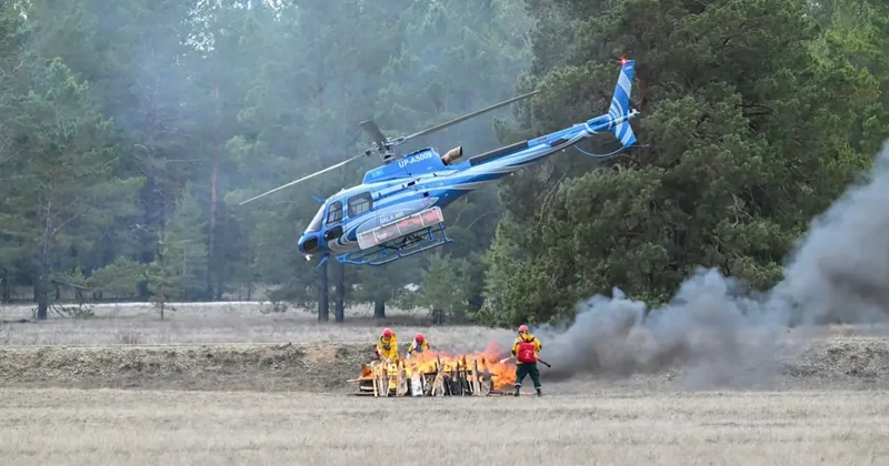 Технику резервата Семей Орманы , где произошёл смертельный пожар, полностью обновили